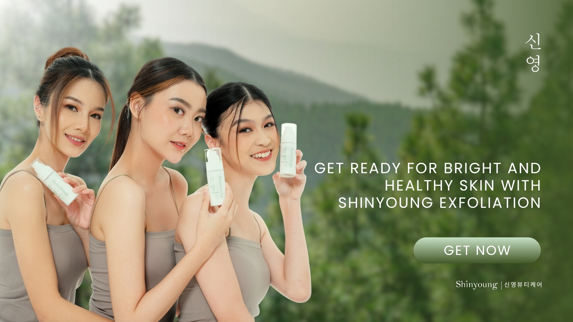 WEBSITE BANNER 4.jpg